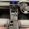 lexus is 2017 CFJ1584827 image 2