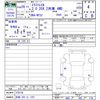 nissan x-trail 2017 -NISSAN 【京都 302ﾑ1257】--X-Trail NT32--078138---NISSAN 【京都 302ﾑ1257】--X-Trail NT32--078138- image 3