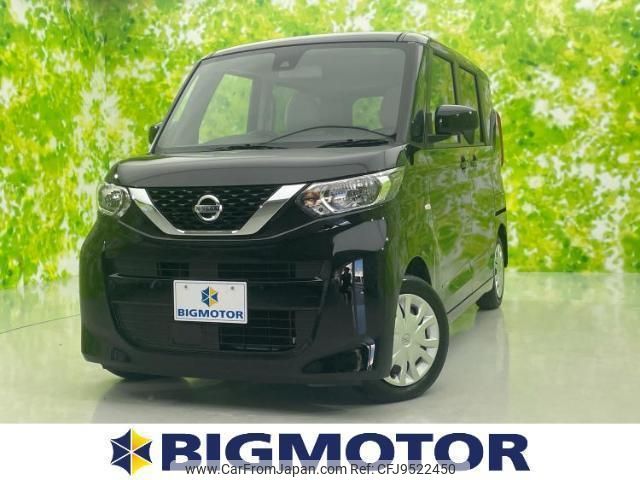 nissan roox 2022 quick_quick_5AA-B44A_B44A-0414007 image 1