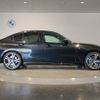bmw 3-series 2024 -BMW--BMW 3 Series 3DA-5V20--WBA40FU0508E61***---BMW--BMW 3 Series 3DA-5V20--WBA40FU0508E61***- image 7