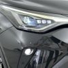 toyota c-hr 2021 -TOYOTA--C-HR 6AA-ZYX11--ZYX11-2042820---TOYOTA--C-HR 6AA-ZYX11--ZYX11-2042820- image 31