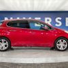 peugeot 208 2014 quick_quick_A9HM01_VF3CCHMZ6EW032341 image 20