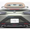 lexus lc 2021 -LEXUS 【名変中 】--Lexus LC URZ100--0004966---LEXUS 【名変中 】--Lexus LC URZ100--0004966- image 2