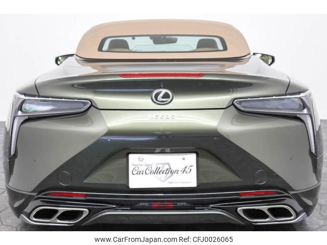 lexus lc 2021 -LEXUS 【名変中 】--Lexus LC URZ100--0004966---LEXUS 【名変中 】--Lexus LC URZ100--0004966- image 2