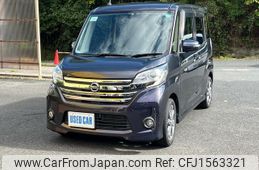 nissan dayz-roox 2014 CFJ1563321