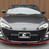 toyota 86 2012 -TOYOTA 【名変中 】--86 ZN6--024094---TOYOTA 【名変中 】--86 ZN6--024094- image 14