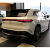 mercedes-benz mercedes-benz-others 2024 -MERCEDES-BENZ--Benz EQS ZAA-296624--W1N2966242A024404---MERCEDES-BENZ--Benz EQS ZAA-296624--W1N2966242A024404- image 8
