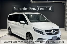 mercedes-benz v-class 2021 -MERCEDES-BENZ--Benz V Class 3DA-447811C--W1V44781323896061---MERCEDES-BENZ--Benz V Class 3DA-447811C--W1V44781323896061-