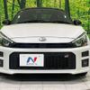 toyota copen 2021 CFJ1665148 image 13