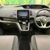 nissan serena 2018 CFJ1674103 image 2