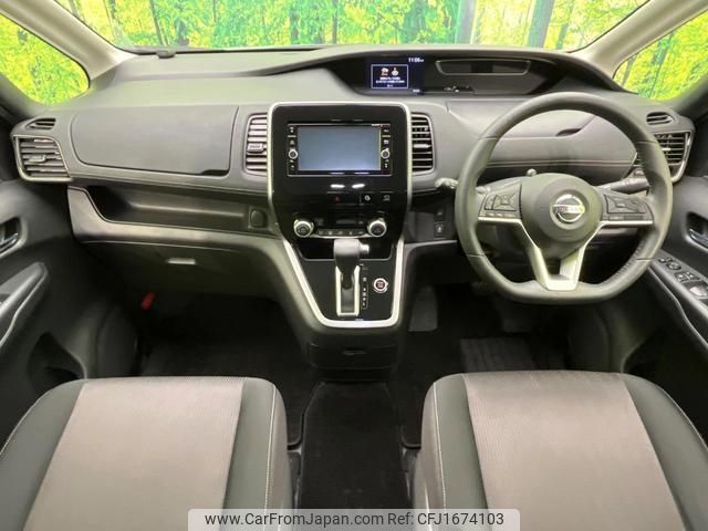 nissan serena 2018 CFJ1674103 image 2