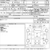 toyota dyna-truck 2004 -TOYOTA 【袖ヶ浦 400せ1837】--Dyna XZU322D-0003391---TOYOTA 【袖ヶ浦 400せ1837】--Dyna XZU322D-0003391- image 3