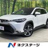 toyota corolla-cross 2023 -TOYOTA--Corolla Cross 6AA-ZVG13--ZVG13-1002372---TOYOTA--Corolla Cross 6AA-ZVG13--ZVG13-1002372- image 1