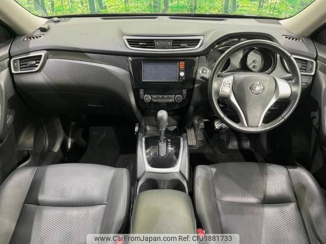 nissan x-trail 2016 -NISSAN--X-Trail DBA-NT32--NT32-053062---NISSAN--X-Trail DBA-NT32--NT32-053062- image 2