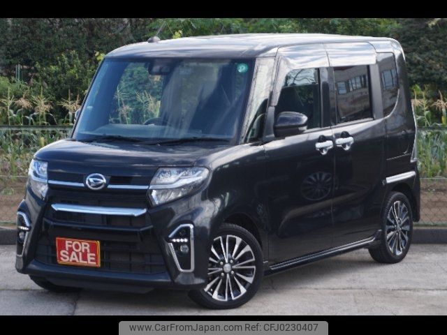 daihatsu tanto 2020 -DAIHATSU 【名変中 】--Tanto LA650S--0090131---DAIHATSU 【名変中 】--Tanto LA650S--0090131- image 1