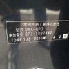 honda shuttle 2016 CFJ1849920 image 31