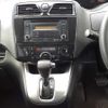 nissan serena 2012 -NISSAN 【千葉 502ほ2678】--Serena C26-060265---NISSAN 【千葉 502ほ2678】--Serena C26-060265- image 10