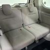 nissan serena 2016 -NISSAN--Serena GNC27--000953---NISSAN--Serena GNC27--000953- image 9