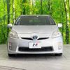 toyota prius 2011 -TOYOTA--Prius DAA-ZVW30--ZVW30-5323160---TOYOTA--Prius DAA-ZVW30--ZVW30-5323160- image 15