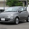 fiat 500 2022 -FIAT--Fiat 500 3BA-31212--ZFABF1CG9NJG74729---FIAT--Fiat 500 3BA-31212--ZFABF1CG9NJG74729- image 10