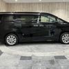 toyota vellfire 2016 -TOYOTA--Vellfire DBA-AGH30W--AGH30-0096636---TOYOTA--Vellfire DBA-AGH30W--AGH30-0096636- image 18