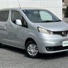 nissan nv200-vanette 2010 CFJ1747020 image 1