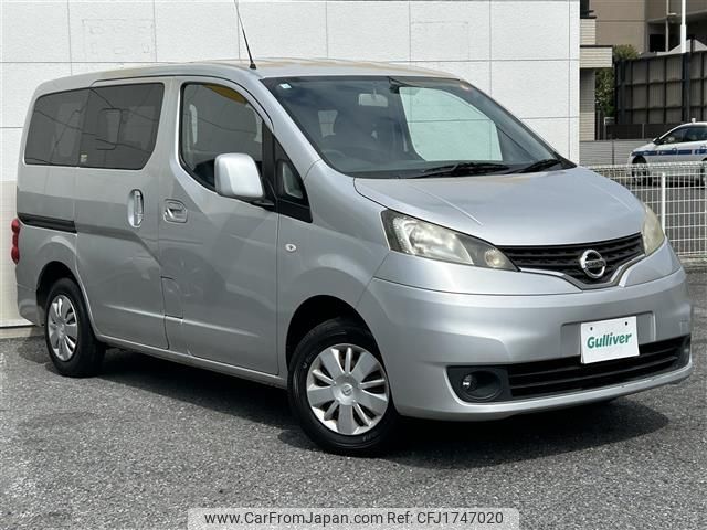 nissan nv200-vanette 2010 CFJ1747020 image 1