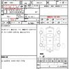 honda n-box 2014 quick_quick_DBA-JF1_JF1-1443783 image 7