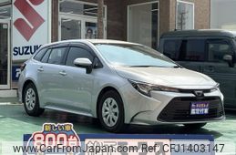 toyota corolla-touring-wagon 2024 GOO_JP_700060017330250710007