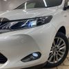 toyota harrier 2016 -TOYOTA--Harrier DAA-AVU65W--AVU65-0037803---TOYOTA--Harrier DAA-AVU65W--AVU65-0037803- image 19