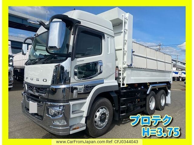 mitsubishi-fuso super-great 2023 -MITSUBISHI--Super Great 2KG-FV70HX--FV70HX-545380---MITSUBISHI--Super Great 2KG-FV70HX--FV70HX-545380- image 1