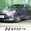 toyota aqua 2014 CFJ1630856 image 1