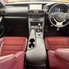 lexus is 2017 -LEXUS--Lexus IS DAA-AVE30--AVE30-5066092---LEXUS--Lexus IS DAA-AVE30--AVE30-5066092- image 3