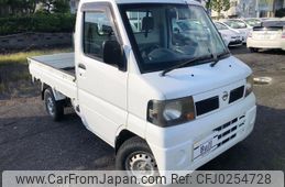 nissan clipper-truck 2010 -NISSAN 【静岡 480ｷ1794】--Clipper Truck U71T--0551080---NISSAN 【静岡 480ｷ1794】--Clipper Truck U71T--0551080-