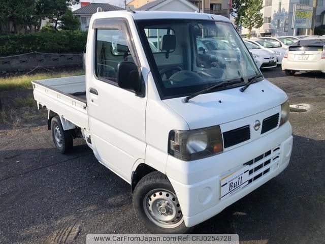 nissan clipper-truck 2010 -NISSAN 【静岡 480ｷ1794】--Clipper Truck U71T--0551080---NISSAN 【静岡 480ｷ1794】--Clipper Truck U71T--0551080- image 1