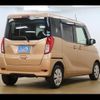 mitsubishi ek-space 2016 -MITSUBISHI--ek Space B11A--B11A-0120442---MITSUBISHI--ek Space B11A--B11A-0120442- image 11