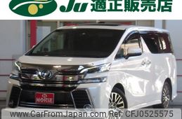 toyota vellfire 2017 -TOYOTA--Vellfire GGH30W--0018093---TOYOTA--Vellfire GGH30W--0018093-