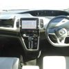 nissan serena 2017 -NISSAN--Serena DAA-GFC27--GFC27-070366---NISSAN--Serena DAA-GFC27--GFC27-070366- image 16