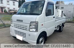 suzuki carry-truck 2008 quick_quick_DA63T_DA63T-581039