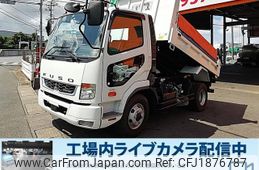 mitsubishi-fuso fighter 2021 CFJ1876787