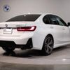bmw 3-series 2024 -BMW--BMW 3 Series 3DA-5V20--WBA40FU0908E60063---BMW--BMW 3 Series 3DA-5V20--WBA40FU0908E60063- image 2