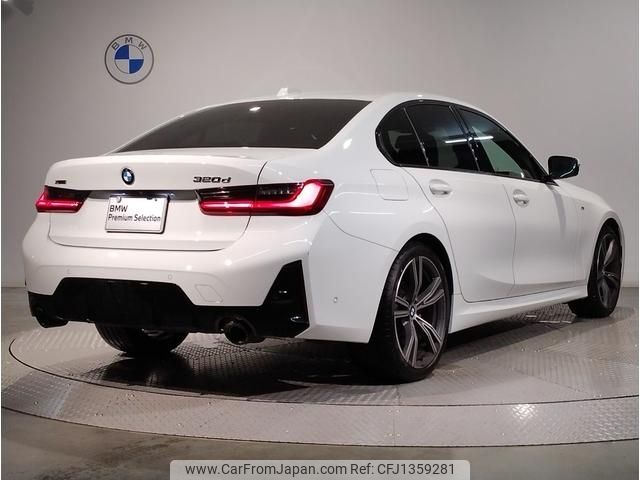 bmw 3-series 2024 -BMW--BMW 3 Series 3DA-5V20--WBA40FU0908E60063---BMW--BMW 3 Series 3DA-5V20--WBA40FU0908E60063- image 2