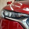 mazda cx-8 2018 -MAZDA--CX-8 3DA-KG2P--KG2P-103698---MAZDA--CX-8 3DA-KG2P--KG2P-103698- image 23