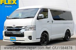 toyota hiace-wagon 2023 CFJ1584878
