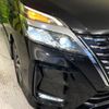 nissan serena 2020 -NISSAN--Serena DAA-GFC27--GFC27-201406---NISSAN--Serena DAA-GFC27--GFC27-201406- image 14