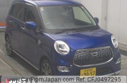 daihatsu cast 2016 -DAIHATSU 【沼津 580ﾈ9057】--Cast LA250S-0063743---DAIHATSU 【沼津 580ﾈ9057】--Cast LA250S-0063743-