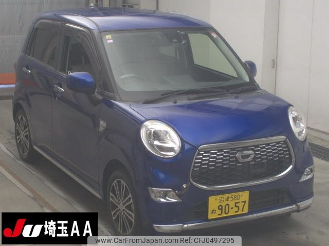 daihatsu cast 2016 -DAIHATSU 【沼津 580ﾈ9057】--Cast LA250S-0063743---DAIHATSU 【沼津 580ﾈ9057】--Cast LA250S-0063743- image 1