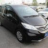 honda freed 2013 -HONDA--Freed GB3--1504319---HONDA--Freed GB3--1504319- image 24