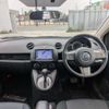 mazda demio 2014 -MAZDA--Demio DBA-DE3FS--DE3FS-575966---MAZDA--Demio DBA-DE3FS--DE3FS-575966- image 22