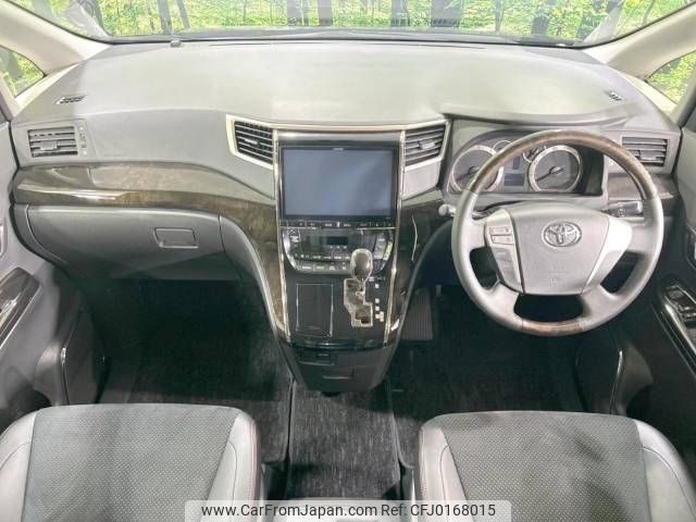 toyota vellfire 2014 -TOYOTA--Vellfire DBA-ANH25W--ANH25-8057278---TOYOTA--Vellfire DBA-ANH25W--ANH25-8057278- image 2